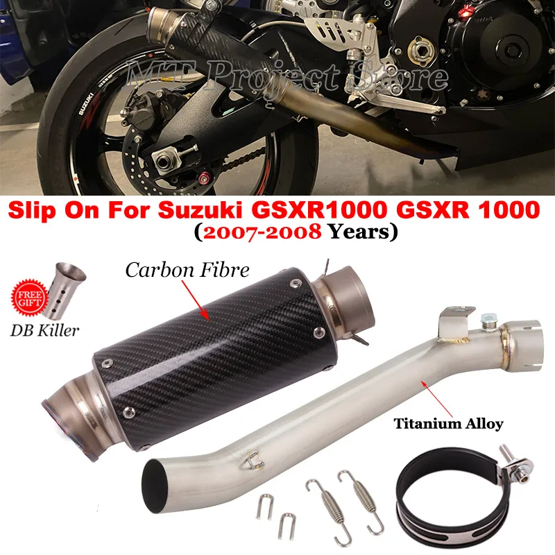 Motorcycle Exhaust Escape Middle Link Pipe Carbon Fiber Muffler Moto Slip On For Suzuki GSXR1000 GSXR 1000 K7 K8 2007 - 2008