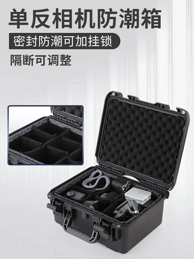 Shockproof drying box for lens