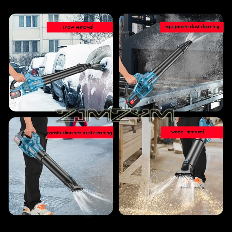 6 Gears Cordless Electric Air Blower High Power Storm Snow Blower  Handheld Leaf Blower Dust Collector Sweeper Garden Tools