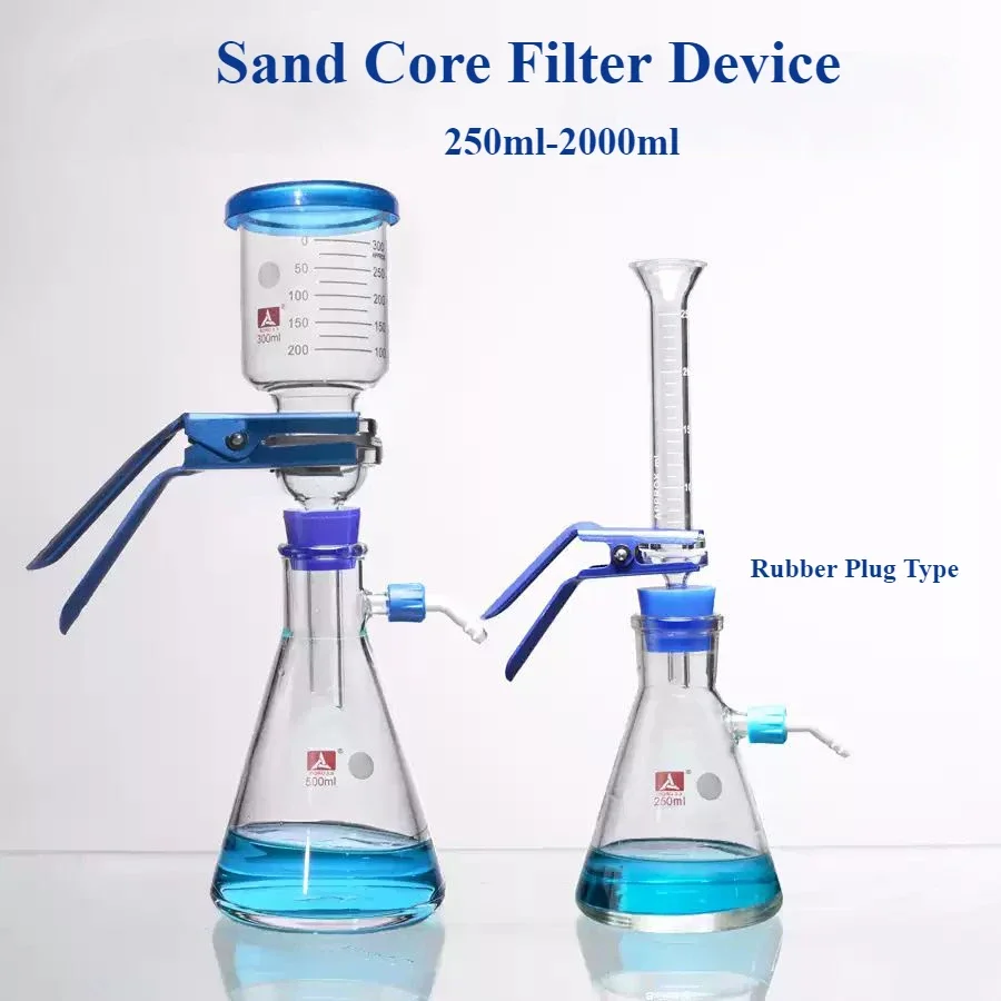 

Rubber Plug Type Glass Sand Core Filter Vacuum Filtration Device Laboratory Solvent Filtering 250-2000ml