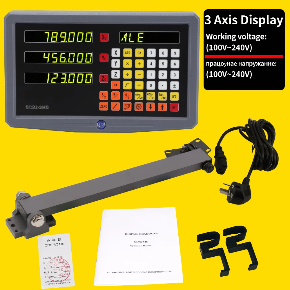 SDS3MS 3-Achsen-DRO-Kit-Digitalanzeige und 3 Stück 5 μm/1 μm Linearwaagen Encoder Gitterlineal 70–1000 mm für Drehmaschinenfräsen