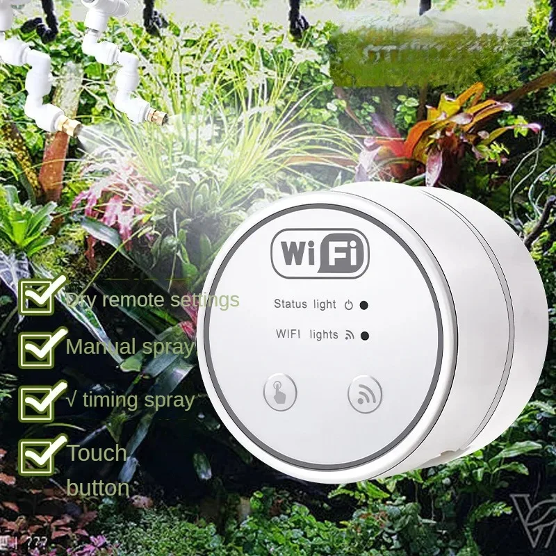 WiFi mobile phone controlled sprinkler system rainforest cylinder humidifier intelligent simulated rainfall cooling spray set