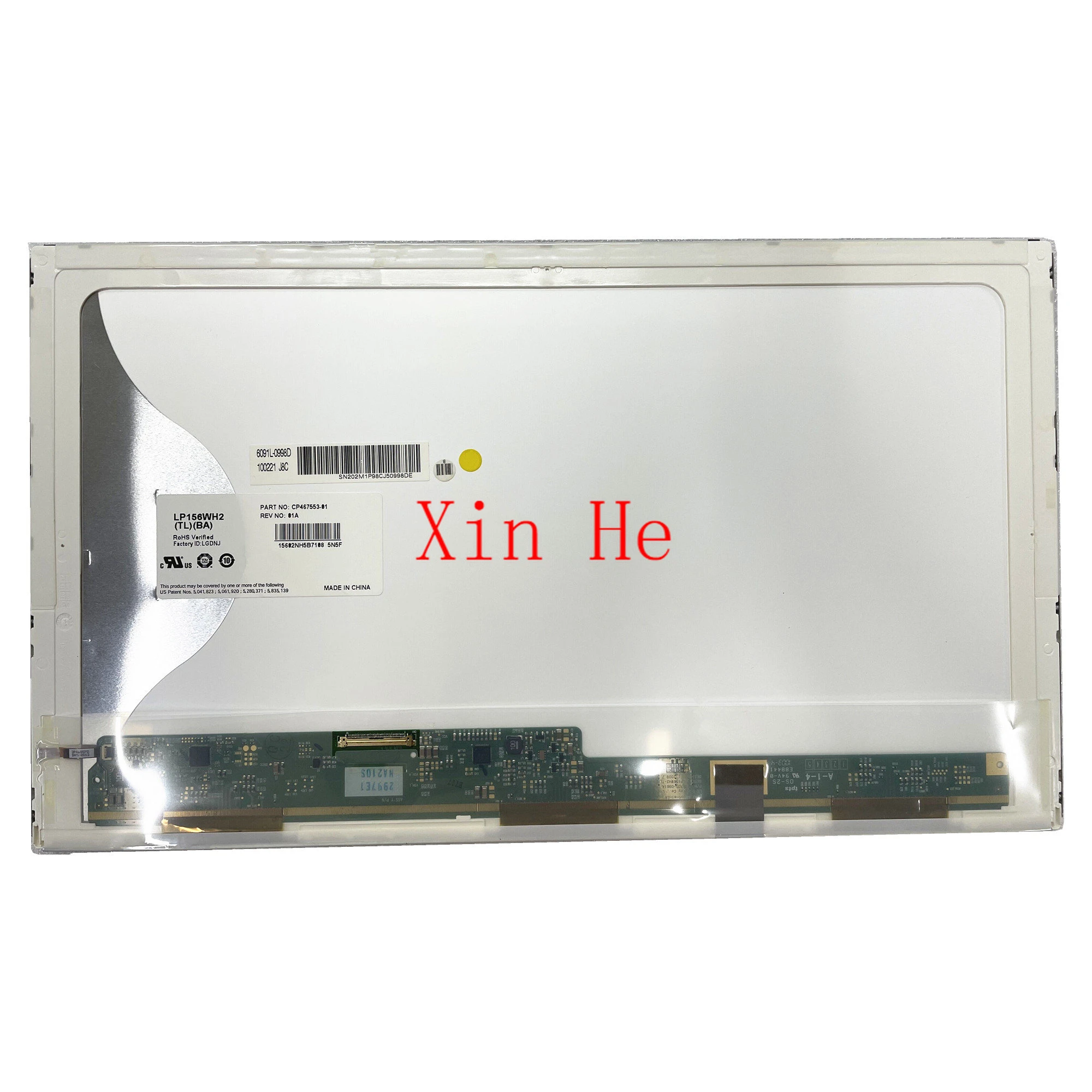 15.6'' Lcd Screen LP156WH2-TLBA LP156WH2-TLAB LP156WH2-TLAA B156XW02 LTN156AT02 LP156WH4-TLA1 1366*768 LVDS 40 PINS