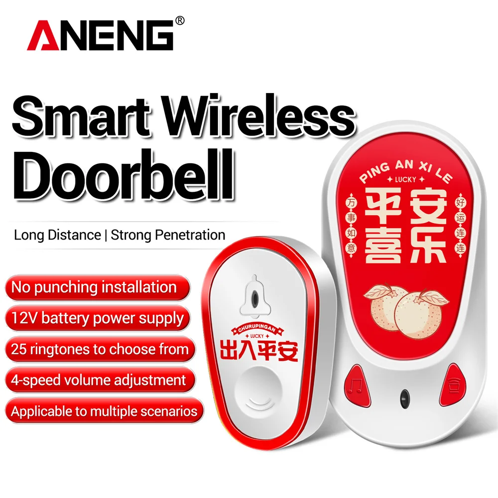 ANENG Smart Wireless Doorbell 1000FT 25 Chimes Volume Adjustment Remote Transmitter 4 Volume Adjustment Call Door Chime Receiver