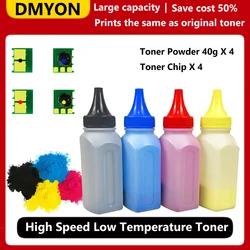 DMYON Toner Powder CE320A CE321A CE322A CE323A Compatible For Hp CP1525n CP1525nw CM1415 CM1415fn CM1415fnw Printers