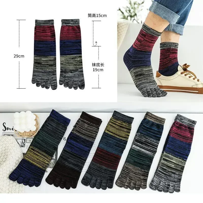 Socks Split And Autumn Thumb Finger Novelty Toe 5 Winter Five Men's Breathable Absorbing Sweat