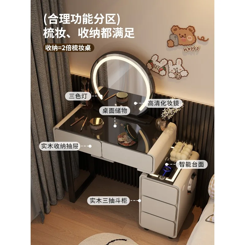 원목 서랍장 침실 모던 심플 화장대 수납장 일체형