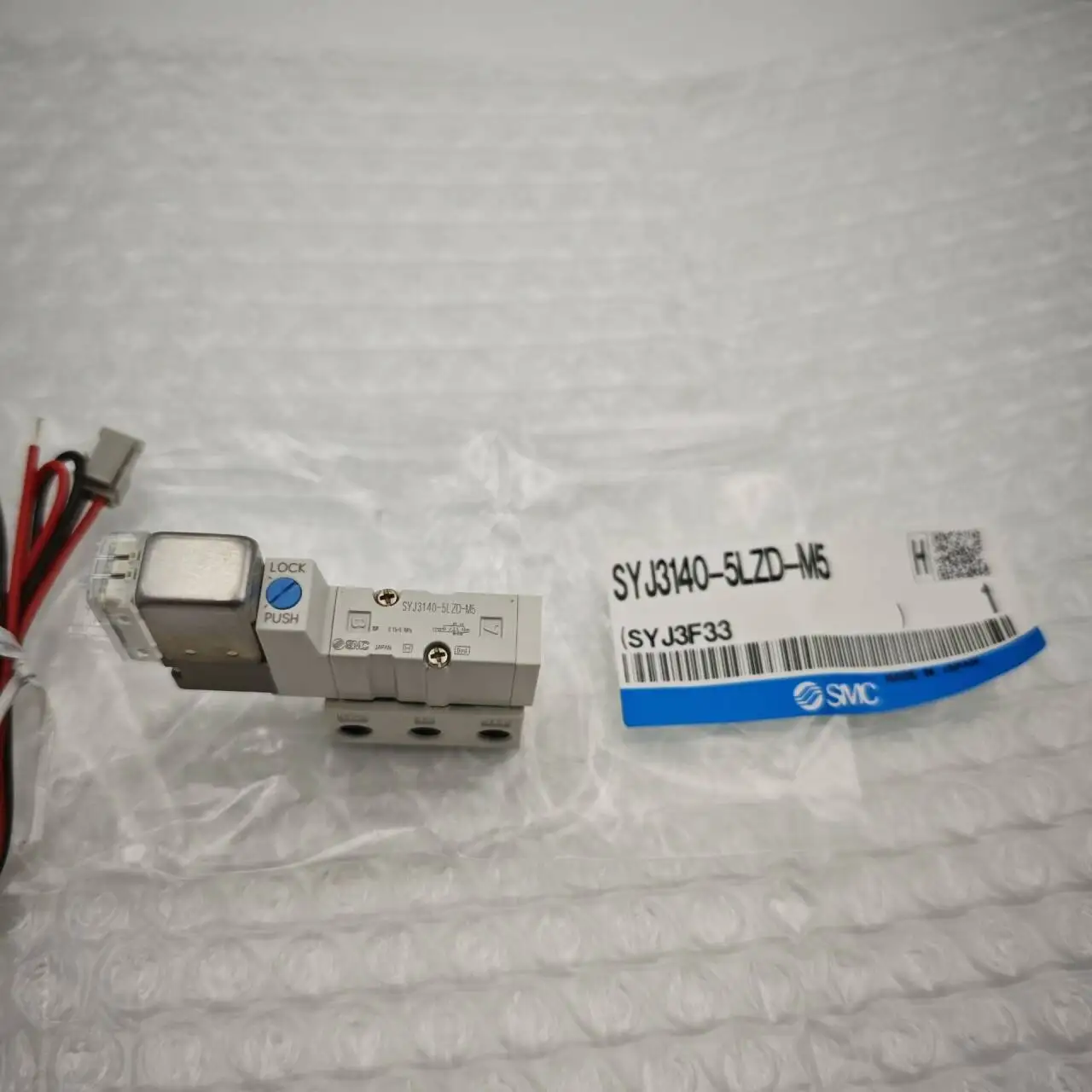 

Original Genuine SMC Bottom Plate Piping Type Single Valve SYJ3143-5LZD-M5 Five-way Pilot-operated Solenoid Valve