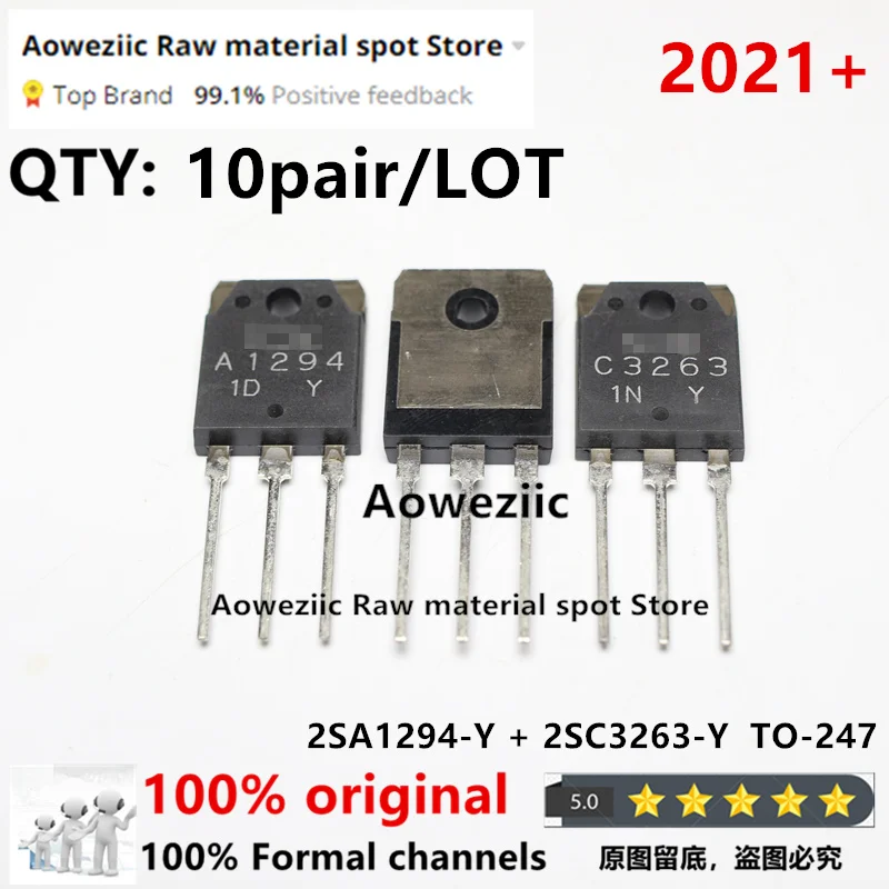 

Aoweziic 100% New Imported Original 2SA1294-Y 2SC3263-Y 2SA1294 2SC3263 A1294 C3263 TO-247 Audio Power Amplifier