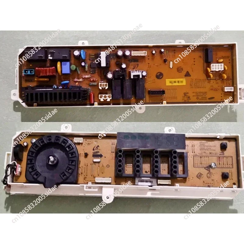 Applicable to Samsung drum washing machine WW70J5283IW frequency conversion board main board DC92-01779D computer board