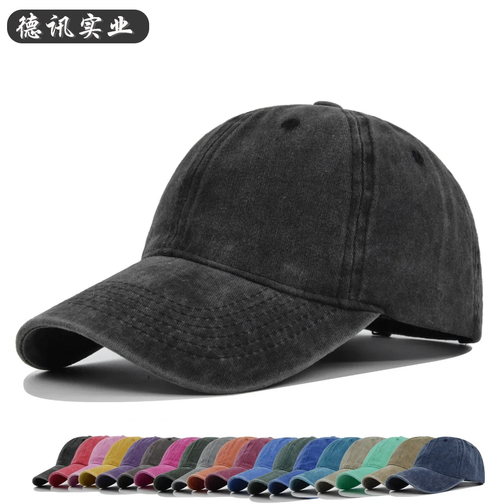 Sunscreen Water Washed MEN'S Baseball Cap with A Small Face, Retro Distressed and Versatile Trendy Duck Tongue Hat, MEN'S Big He