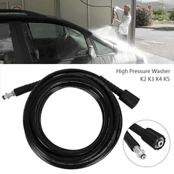 High Pressure Car Washer Hose Steel Wire Braid Car Washer Pipe Extension Hose Water Hose for Karcher K2 K3 K5K7 Pressure Cleaner