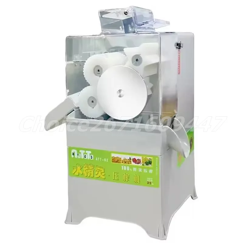 Automatic Kumquat Lemon Fresh Juicer Commercial Fresh Juice Extractor Electric Juicer Machine for Fresh Fruit Shop