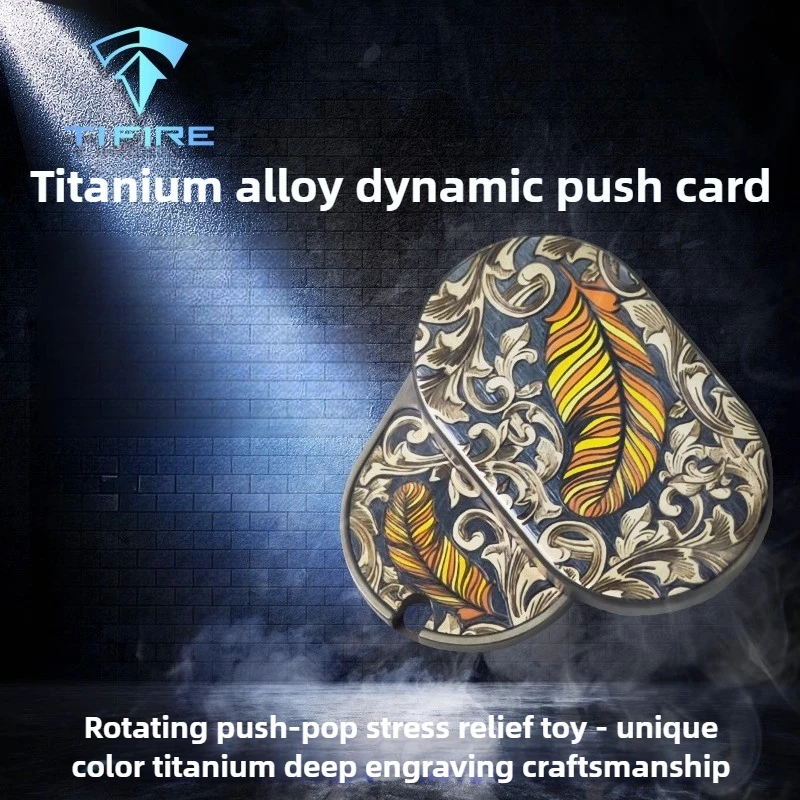 TifireEDC Lingxuan Titanium Alloy Mechanical Rhythm Fingertip Push Card Decompression Desktop Adult Toy