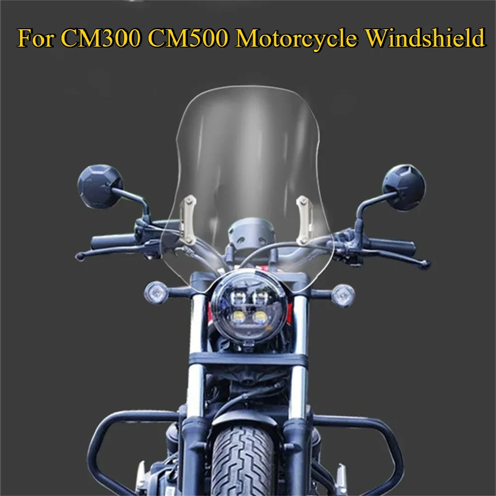 

For Honda CM300 CM500 Motorcycle Windshield Modification Kit Windshield Deflector Protective Cover + 304 Stainless Steel Bracket