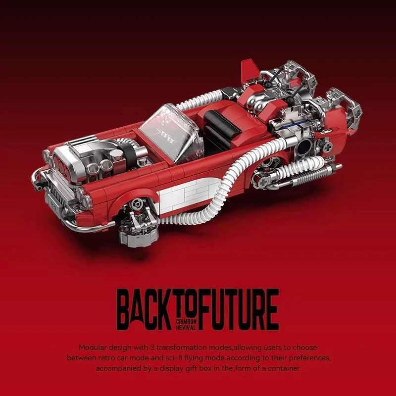 

Back To The Future PB8828 Container Car Building Toy 3D Puzzle Modular Set For Teens Kids Adults Home Table Centerpiece Gift