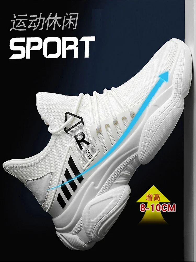 Herren-Schuhe mit verstecktem Absatz, atmungsaktive Sneaker, versteckte Absätze, erhältlich in den Höhen 8 cm und 6 cm, optional erhöhte Absatzhöhe, sportliche Schuhe für Männer, die größer wirken lassen. – Detail 4