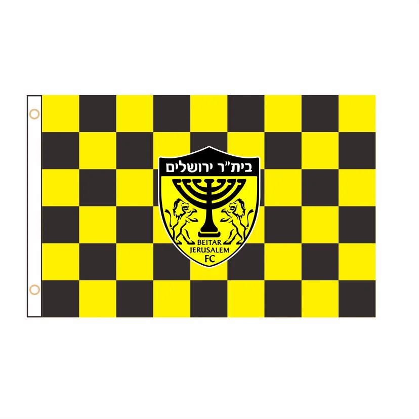 FC Israel Beitar Jerusalem Flag Banner 2ft*3ft 3ft*5ft QZ-005