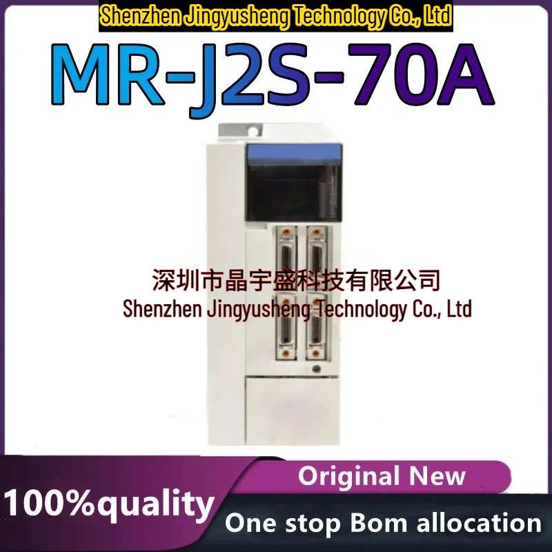 100% New Original J2S Series Server MR-J2S-70A Electronic Components