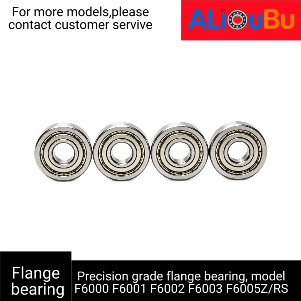 Precision Grade, Silent Grade Flange Bearing, Model F6000 F6001 F6002 F6003 F6005Z/RS.ZZ 1/2/5/ Pack Options