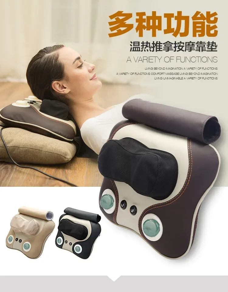 

Лидер продаж, массажер для плеч, шеи, шейного отдела позвоночника, многофункциональная электрическая массажная подушка для всего тела, подушка