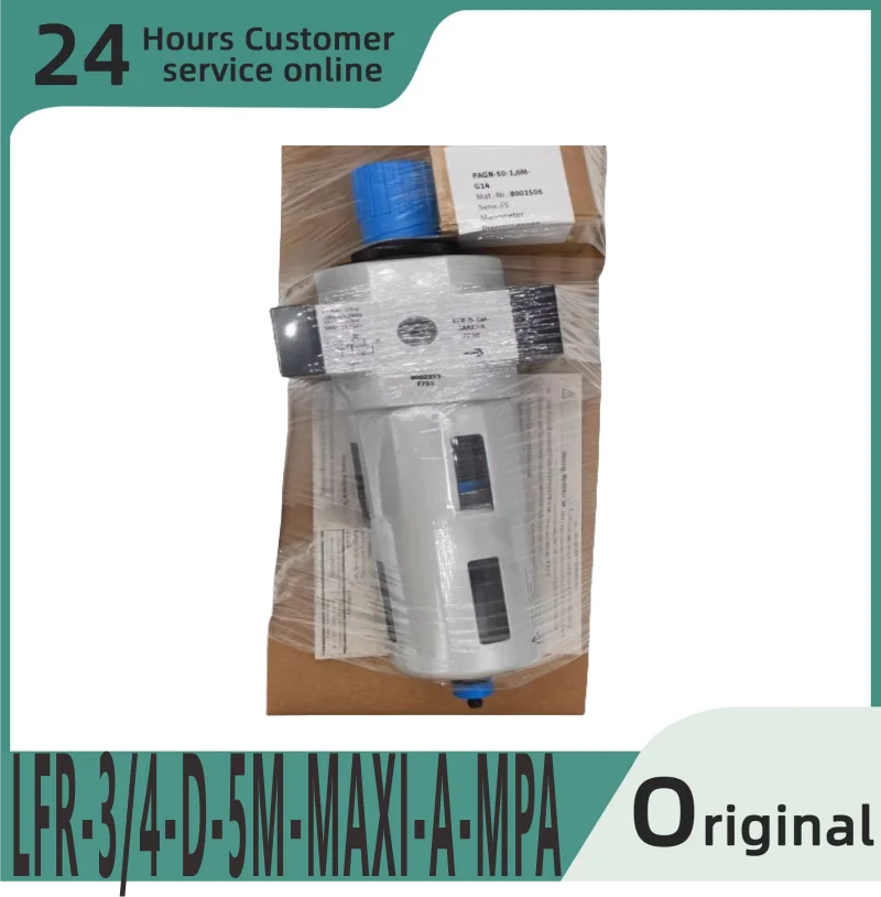 

LFR-3/4-D-5M-MAXI-A-MPA 8002330 Совершенно новый оригинальный фильтр, редукционный клапан давления, фотография/4-D-5M-MAXI-A-MPA 8002330