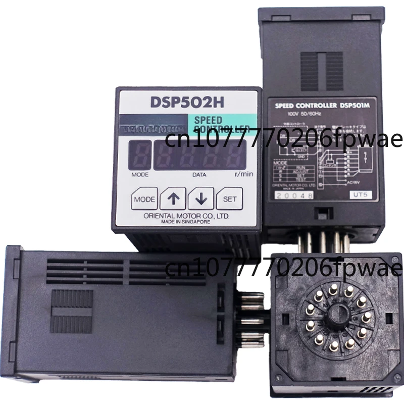 

Governor DSP501M 502M DSP501H 502H SBMR501 502 Japan Original