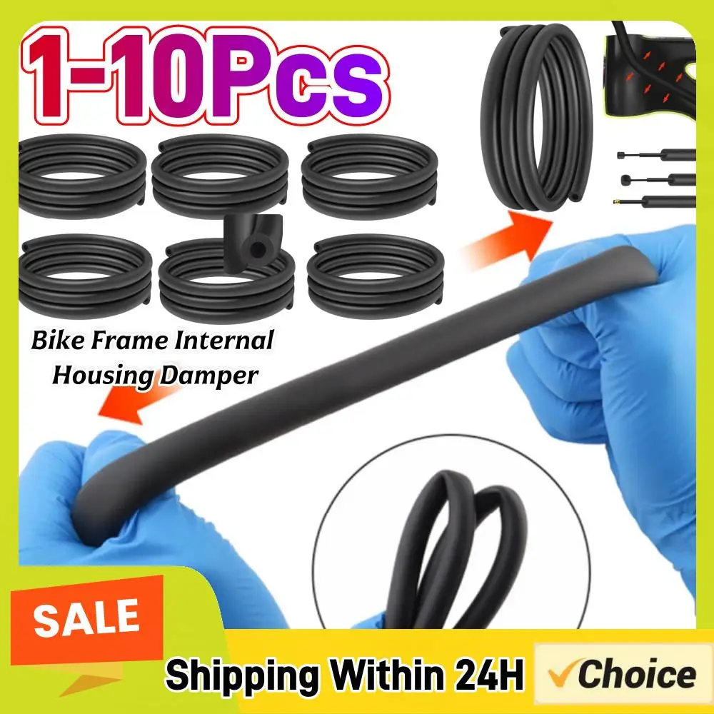 

1-10X 1.6m Frame Internal Housing Vibration Hose Cable Bike Accessories Cable Cover Bicycle Frame Internal Line Housing Damper