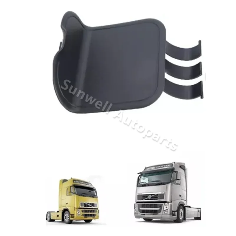 

20529765 3981043 КРЫШКА КОРПУСА ДЛЯ VOLVO FH FM