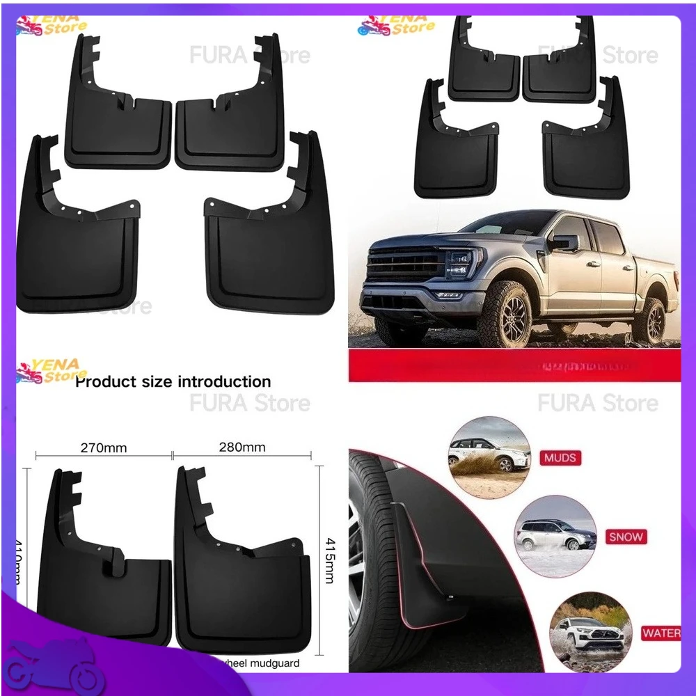 

Suitable for 2021 Ford F-150 Mud Flaps Rubber Fender Liner Wheel Arch Cover Auto Accessories for Trucks