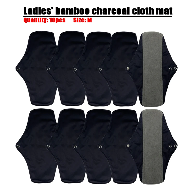 Juego de 10 Uds de toallas menstruales reutilizables para mujer, servilletas sanitarias de carbón de bambú lavables de flujo pesado, almohadilla de tela ecológica para el período