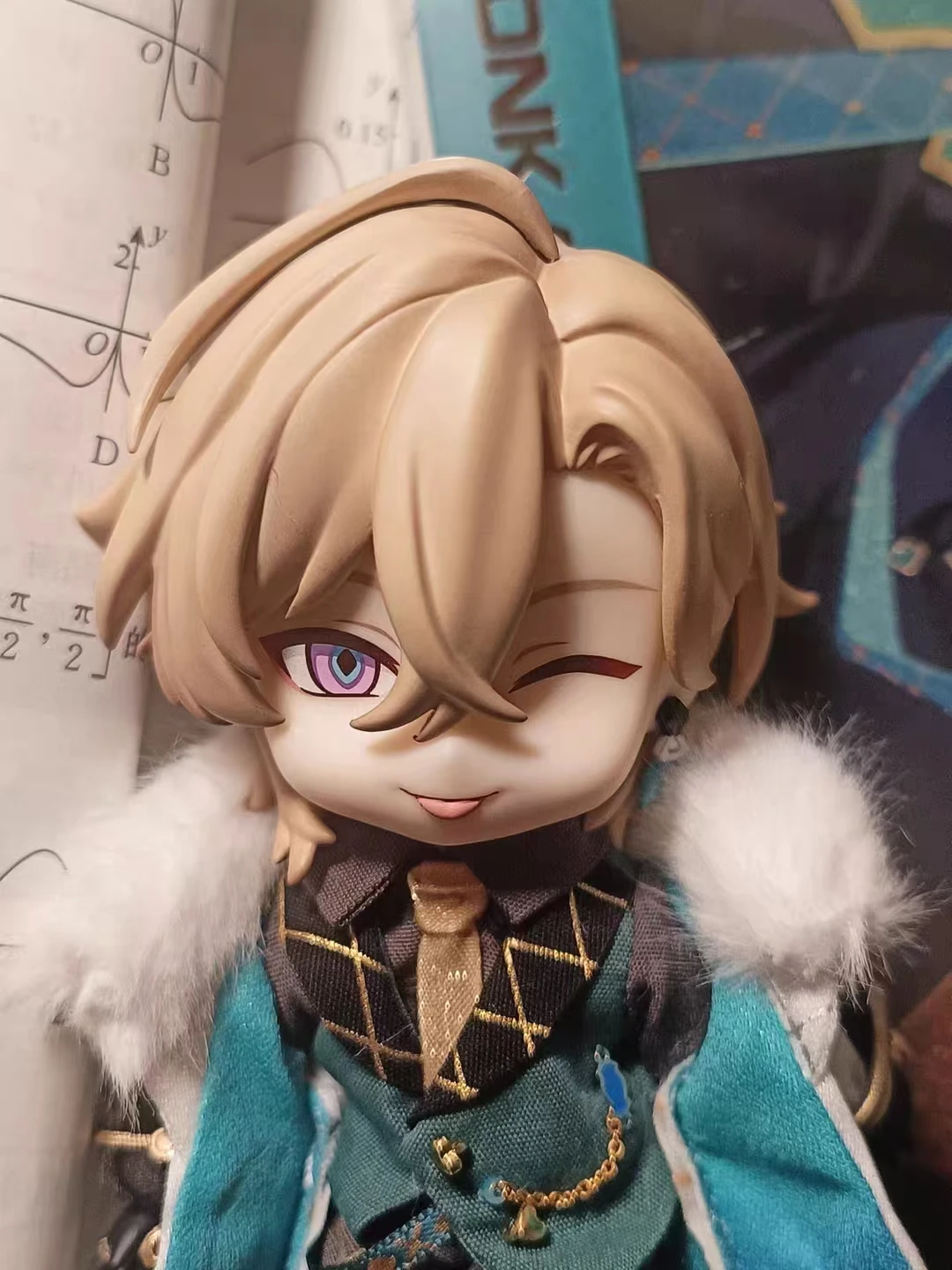 Thumbnail 2 - #7 Trending Genshin Impact Costumes Right Now