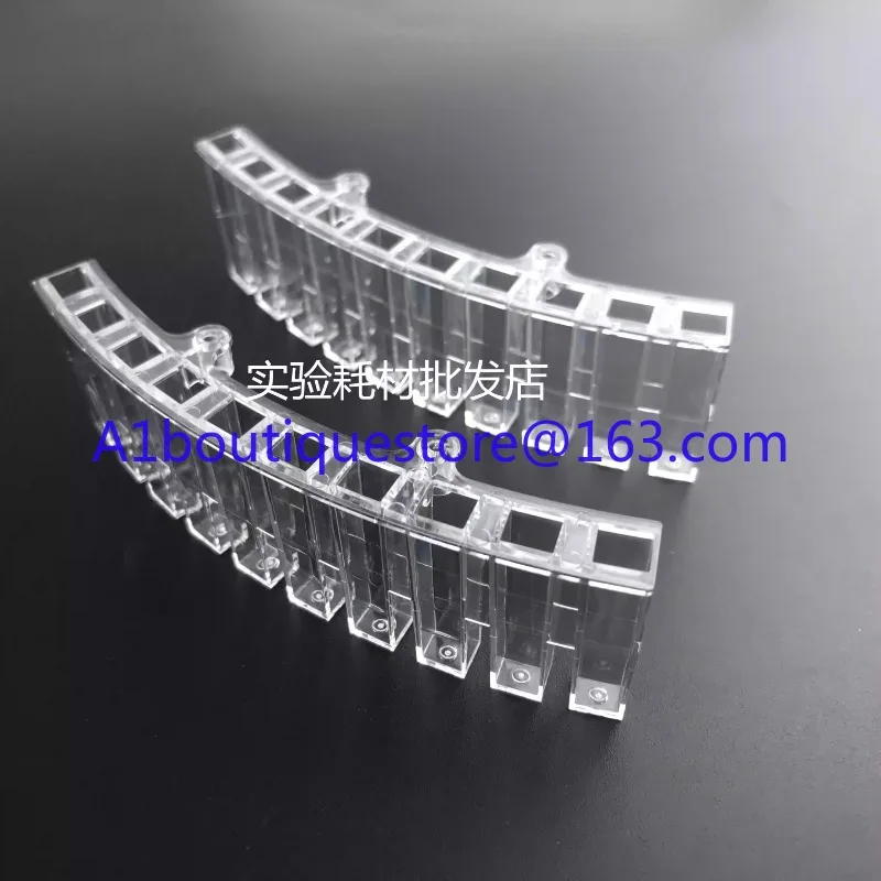For BS200 BS220 BS330 BS350 Biochemical Sample Cup Cuvette Fully Automatic Biochemical Analyzer