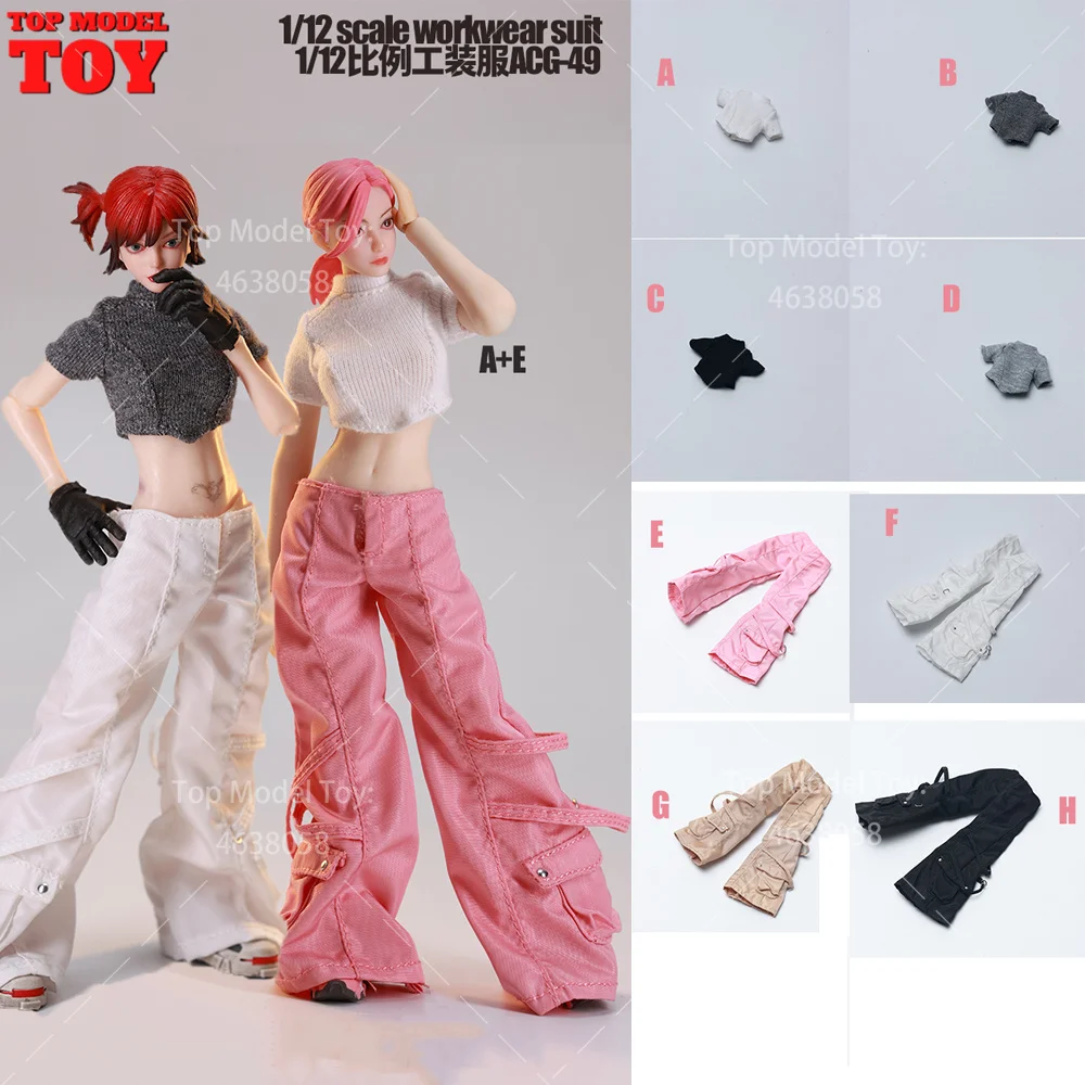 ACG-49 1/12 Scale S… - image