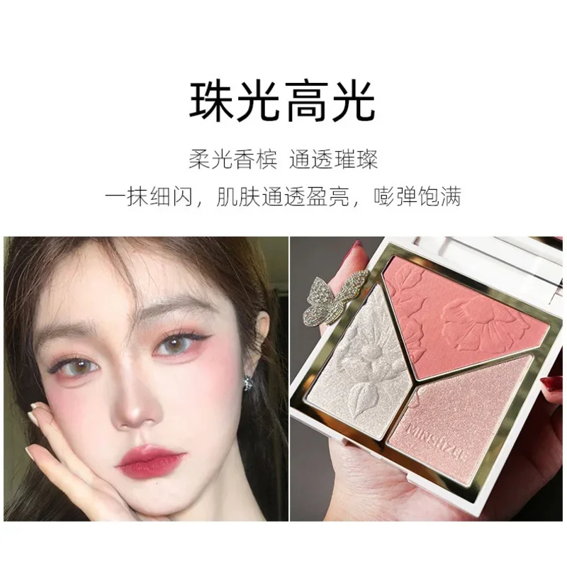 ~ไฮไลท์ซ่อมแซมแต่งหน้า Palette Matte บางและแวววาว Face Brightening Nose Shadow Blush Three-in-One หญิง