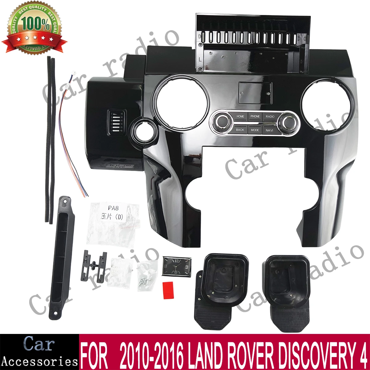 For 2010-2016 LAND ROVER DISCOVERY 4 12.3 Inch Car Radio Android Stereo Frame Player Head Unit Fascia Panel Dash Board Cover