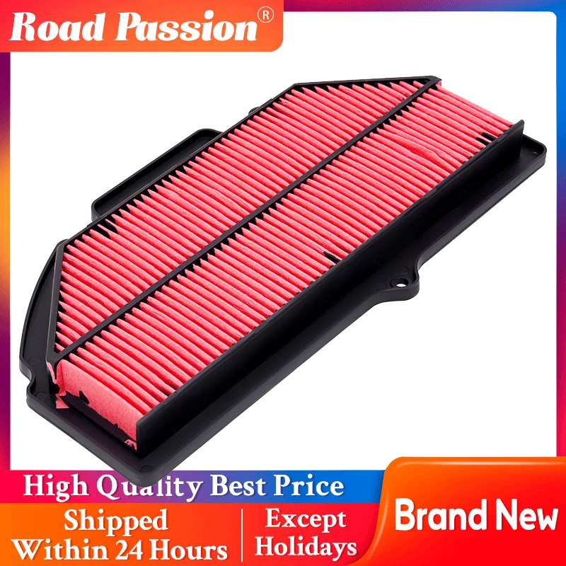 Motorcycle Air Filter For Suzuki GSX-R1000 GSX-S1000 A  ABS GSX-S1000Z GSX-S1000 SRQ/STQ Katana 13780-47H00-000 13780-47H10-000