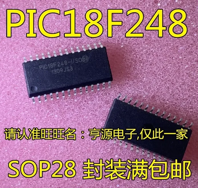 1-10PCS PIC18F248-I/SO PIC18F248 SOP28