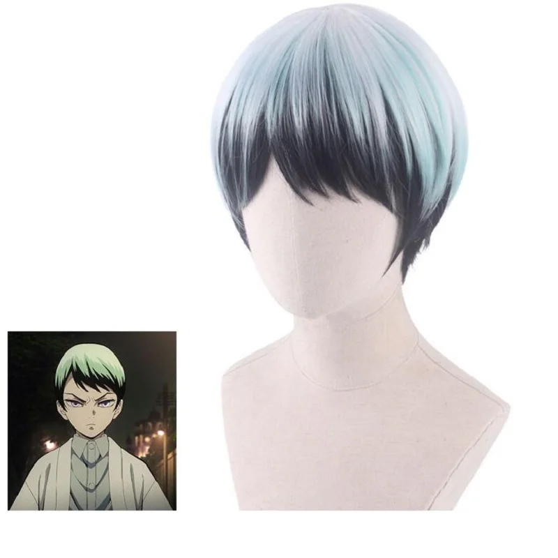 Yushiro parrucca Cosplay Anime breve gradiente capelli sintetici parrucche resistenti al calore Costume di Halloween