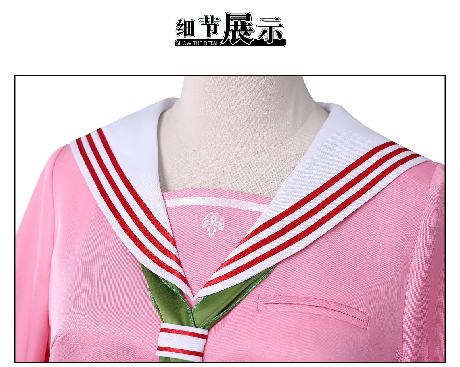 S55e7e6342c91428bb6ed54f39d485ca1M - Silent Hill Merch
