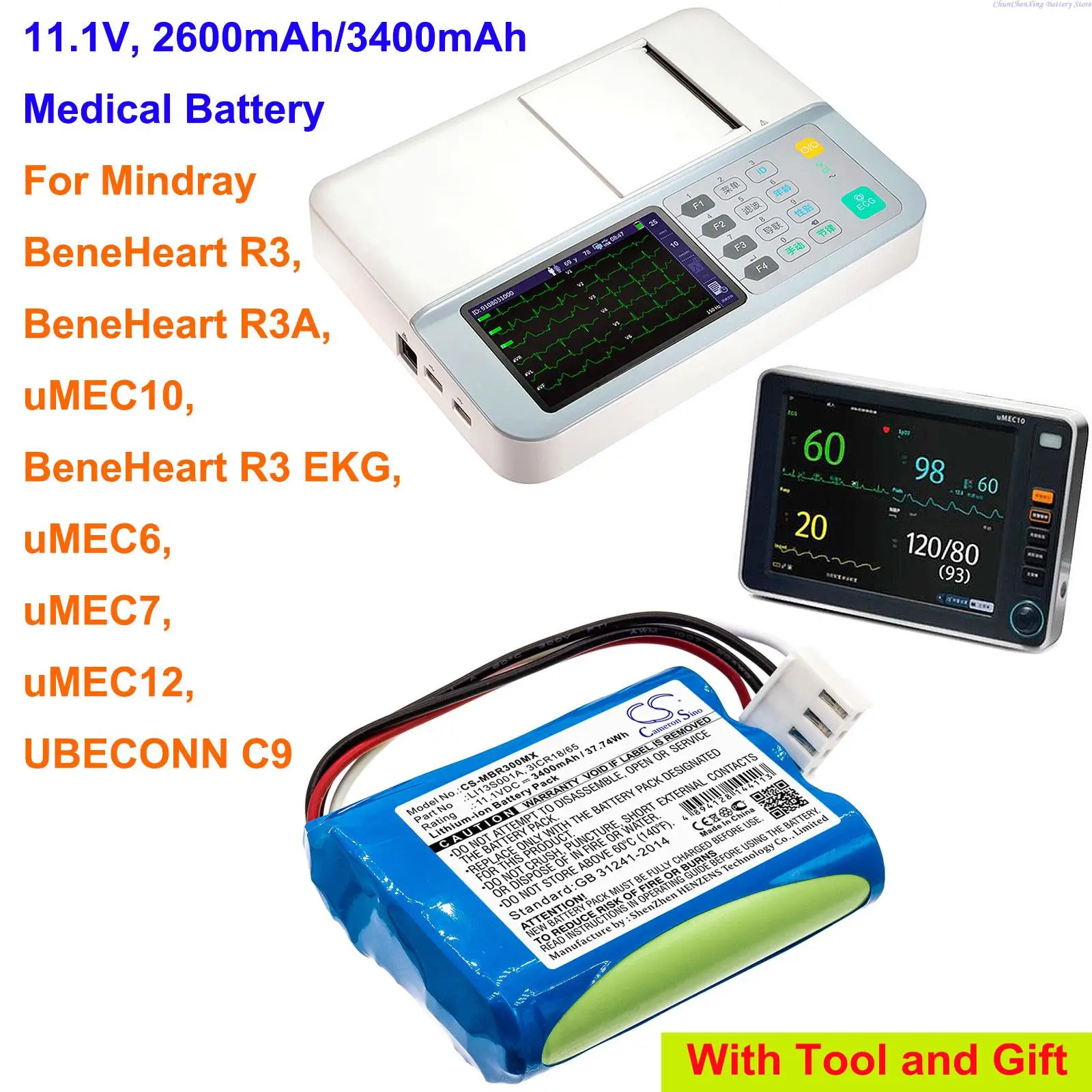 카메론 시노 배터리, Mindray BeneHeart R3, R3A, uMEC10, R3 EKG, uMEC6, uMEC7, uMEC12, UBECONN C9 용, LI13S001A, 2600mAh, 3400mAh