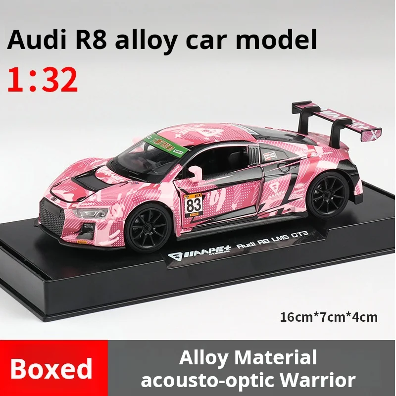 1: 32 Audi Sport R8 LMS CUP Alloy Metal Vehicles Die cast Toy Vehicles Sound and Light Collection Childrens Birthday Toy Gifts