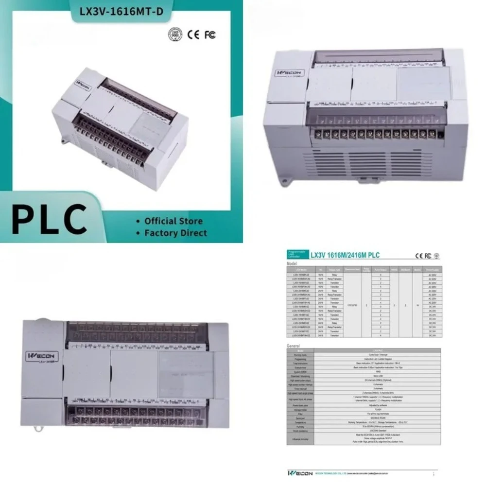 Flagship Type PLC LX3V Series 32 I/O LX3V-1616MT-A 220VAC Supplied Transistor Output