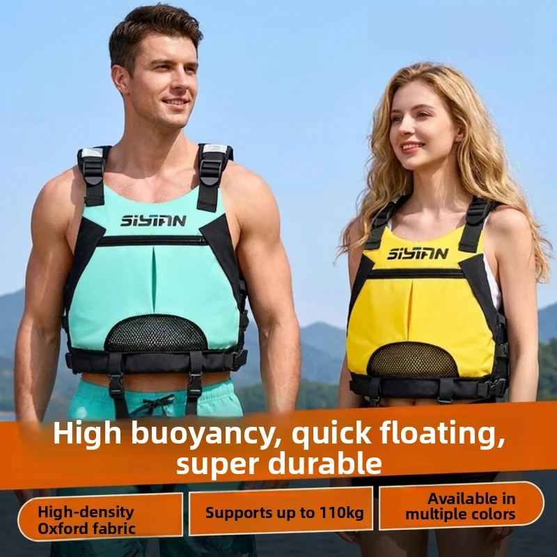 high-buoyancy-life-jacket-adult-portable-fishing-boat-professional-children-swimming-vest-2026-asian-brand-chinese-made
