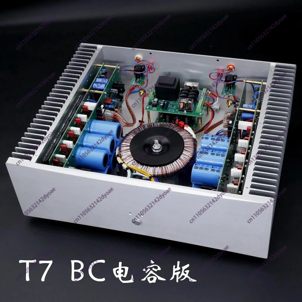 T7 Dual Channel Pur…