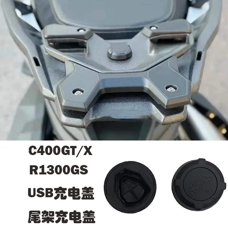 ل BMW R1300GS R1300 GSA 2023-2025 C400GT C400X 2025 جديد دراجة نارية الصندوق الخلفي السرج USB غطاء مقاوم للماء USB شحن غطاء