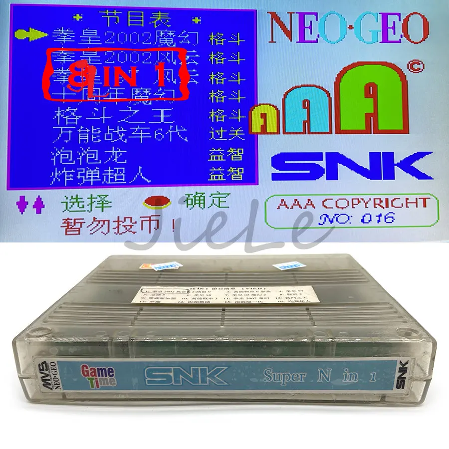 Secondhand SNK 64 In 1 MVS Arcade Classic Games Cartridge Used In NeoGeo MV1B MV1C MV1FZ Chinese game list English Menu