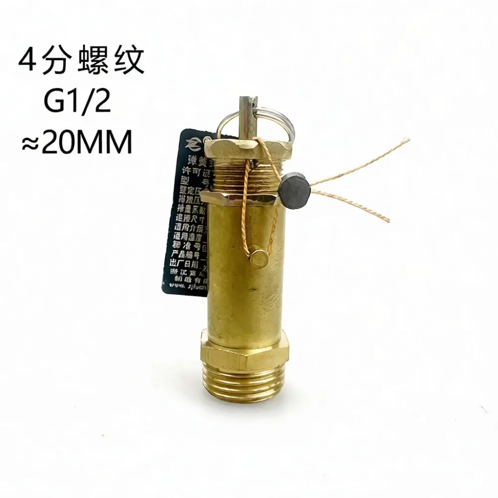 Brass Safety Release Valve For Air Compressor Pump Pressure Tank System Spring Type Protection Accessary Fittings Replacement