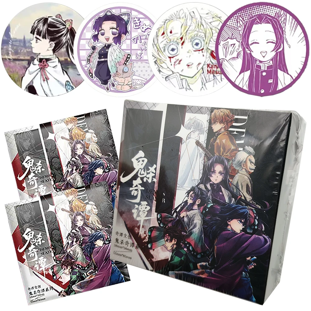 

Demon Slayer High Score Fantasy Japanese Anime Limited Edition Badge Peripheral Encouraging Children's Birthday Surprise Gifts