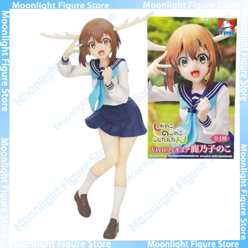 

In Stock System Service Vivit Shikanoko Noko Desktop Cute Dolls Ornaments Anime Action Figure Toy Gift Model Collection